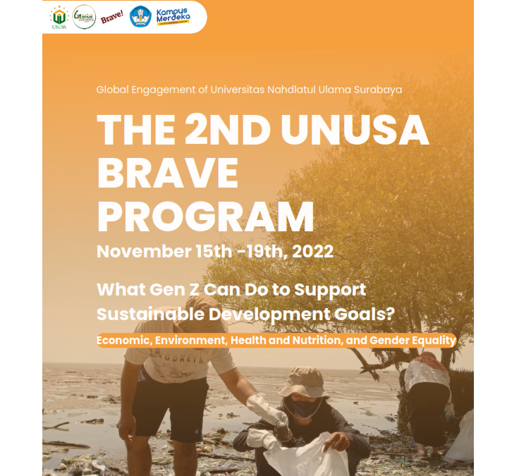 2nd Brave! Program 2022